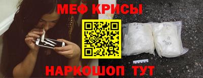 тгк Азнакаево