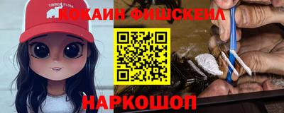 тгк Азнакаево
