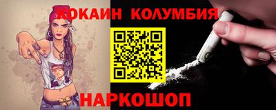 тгк Азнакаево