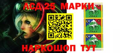 каннабис Абинск