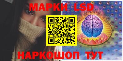 каннабис Абинск