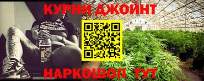 меф Абакан
