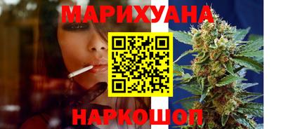 меф Абакан