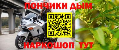 тгк Азнакаево
