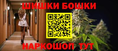 меф Абакан