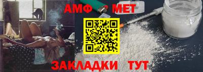 тгк Азнакаево