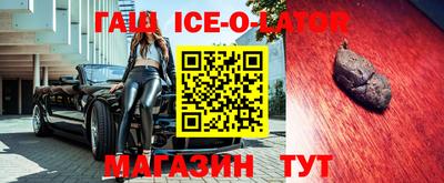 тгк Азнакаево
