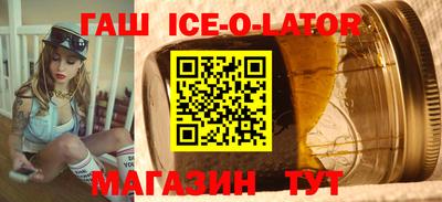 меф Абакан