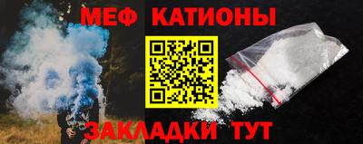 каннабис Абинск
